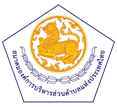 SAOA Logo